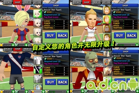 决战任意球 v1.1.0 v3.1.5