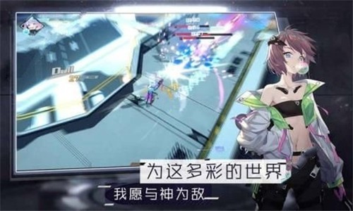 剑仆正传 v1.0.23