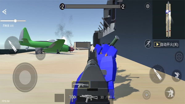 战地模拟器 v1.0.0