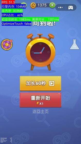 神探你瞅啥 2019-11-15 10:21