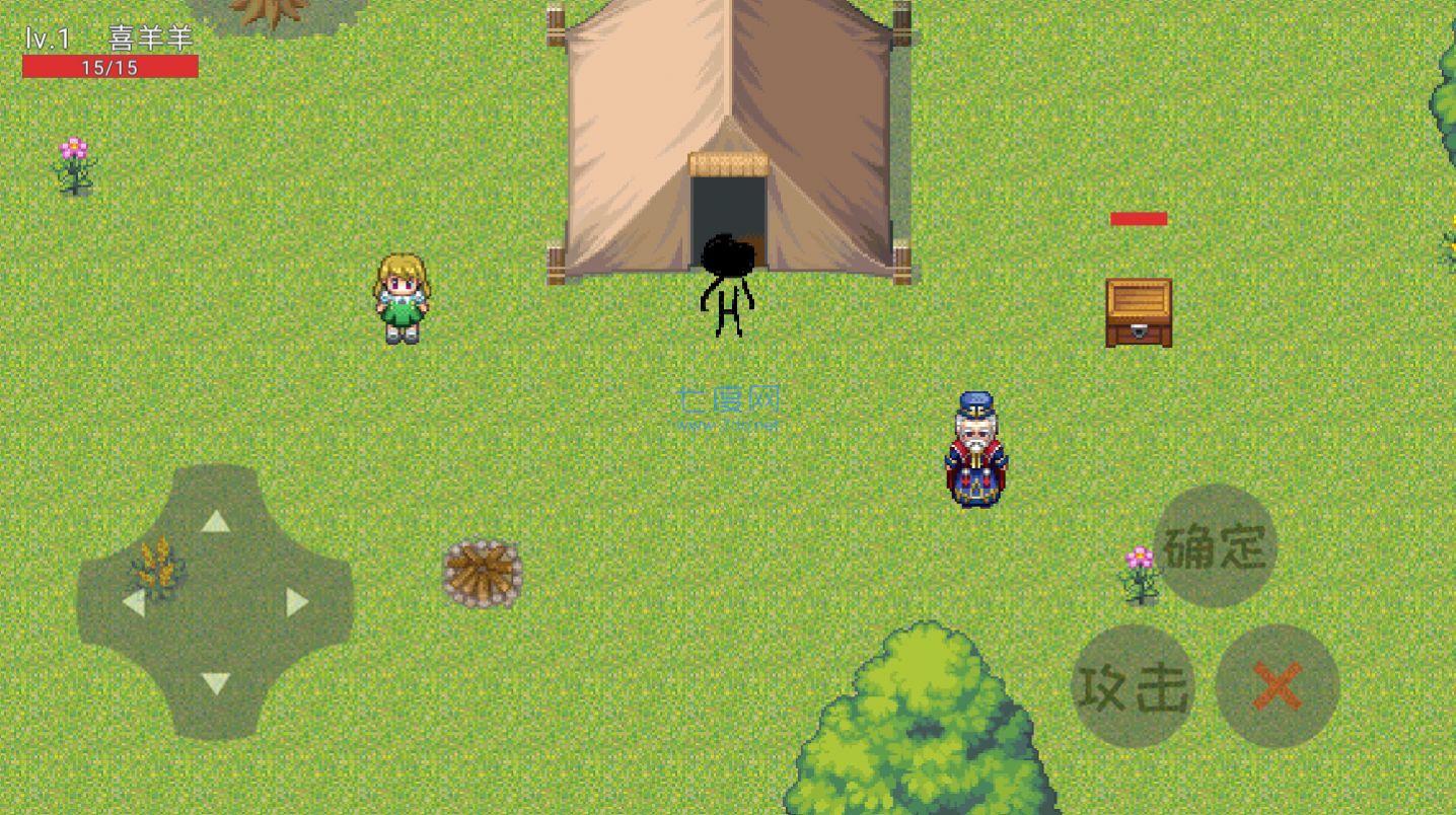 羊羊荣耀王者版 v1.0