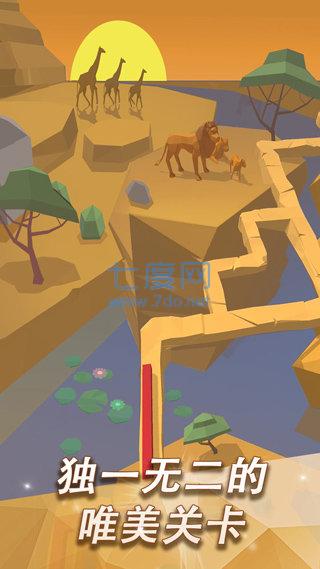 跳舞的线破解版免费