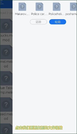 甜瓜游乐场15.0版