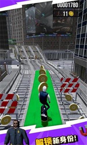 城铁酷跑  v1.0.1