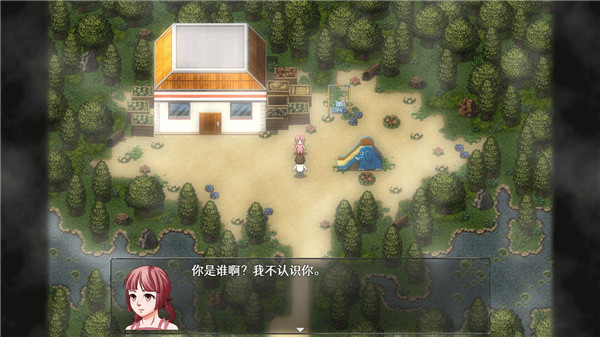 残世界的鸢尾花手游 v1.0.6