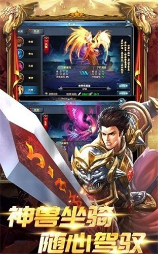 一刀热血 2024-06-25 15:08