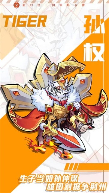 全民动物城  v1.0