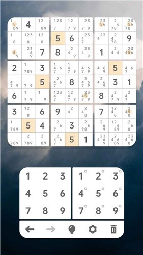 数独酷游戏  v1.0.2