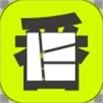 漫番漫画app最新版