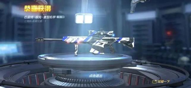 1625449170100018.jpg 1625449170100018.jpg