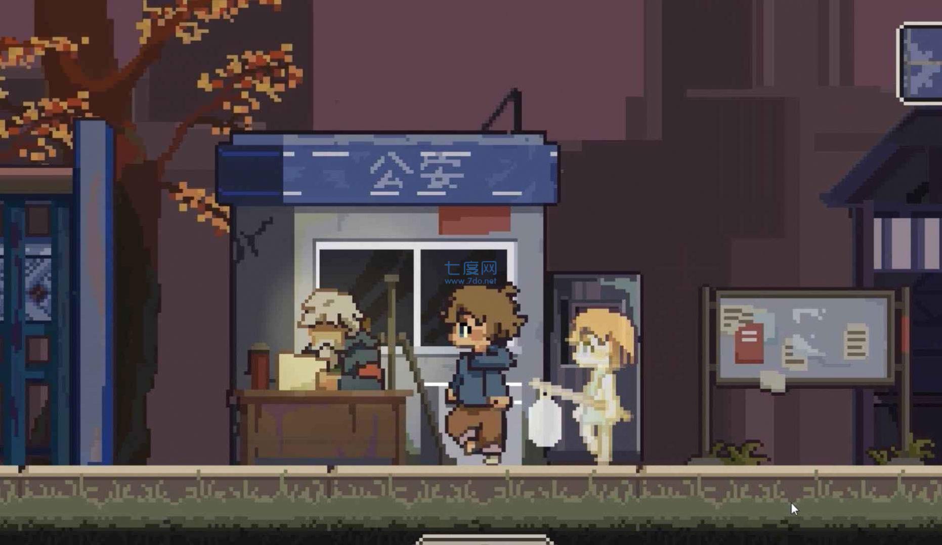 中元寻梦游戏 v1.00.17