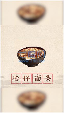 极品小二公测版 v1.0.7