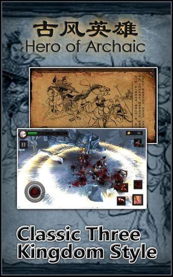 古风英雄 2019-08-29 15:28