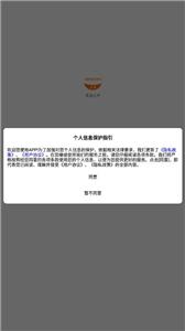 五润人才  v1.063