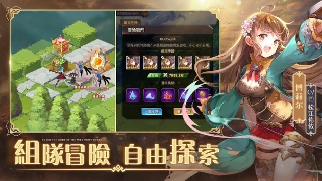 纯白和弦泛音 2024-06-25 15:08