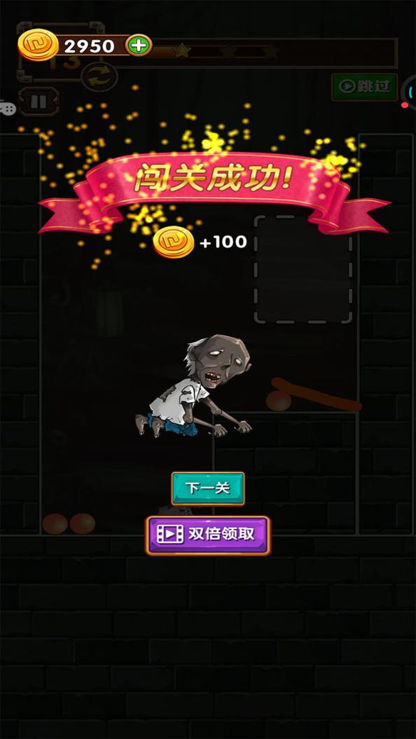 老太婆萌萌哒 v1.0.1