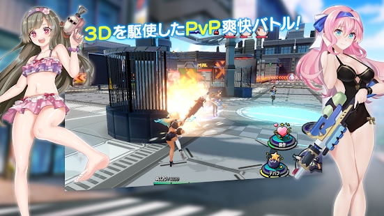 Bubble Girls游戏官方安卓版图片2