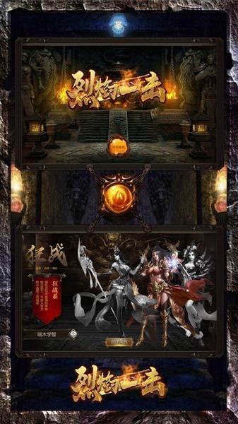 烈焰一击 2020-11-03 10:31