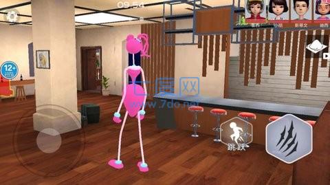 神秘玩具人 v1.0