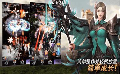 女神战线BANG国际服最新版  v1.2.12