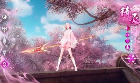 斩妖悍刀行手游官方正式版  v5.4.3