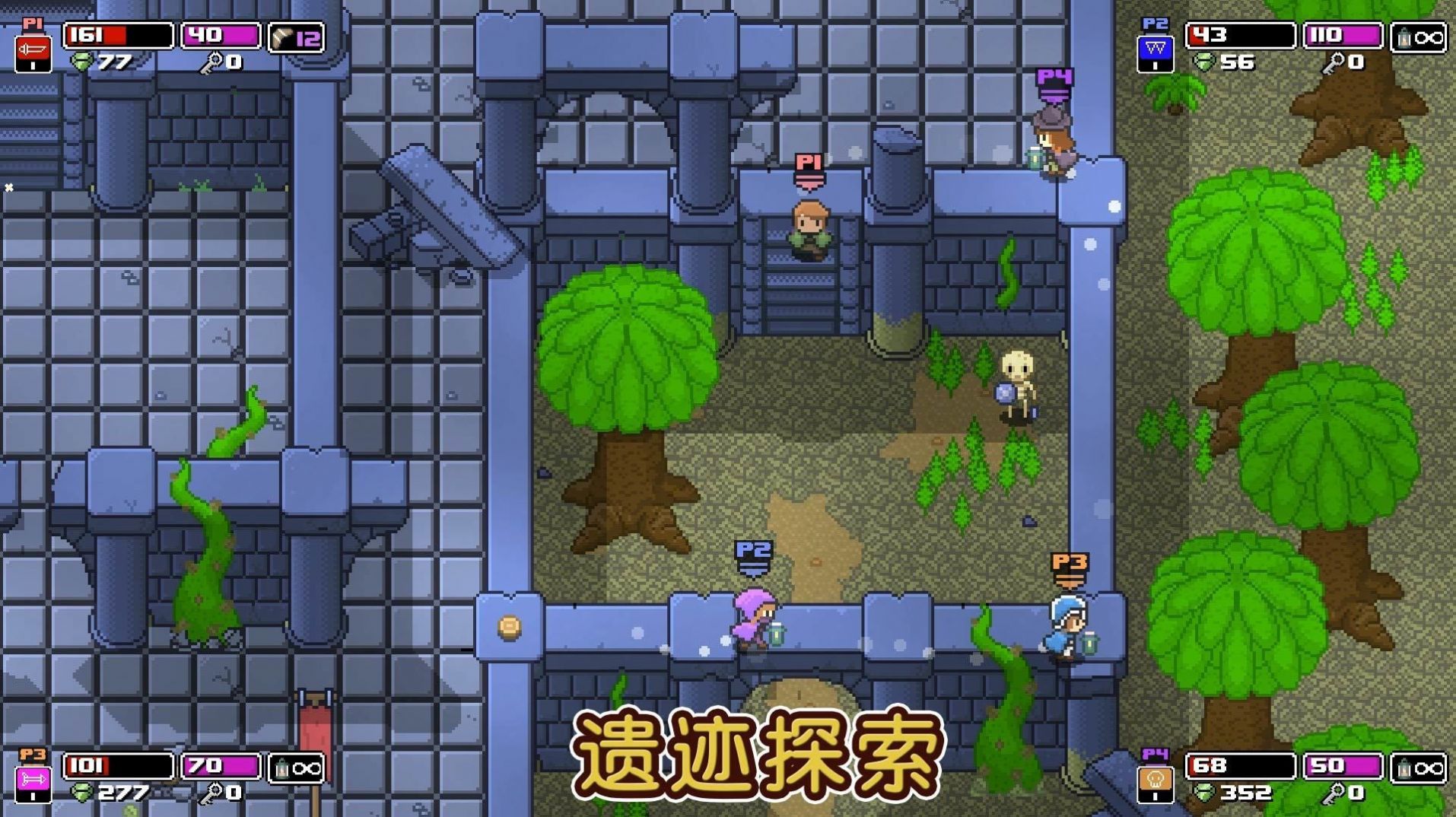 痞子英雄官方版游戏.jpg 痞子英雄官方版游戏.jpg