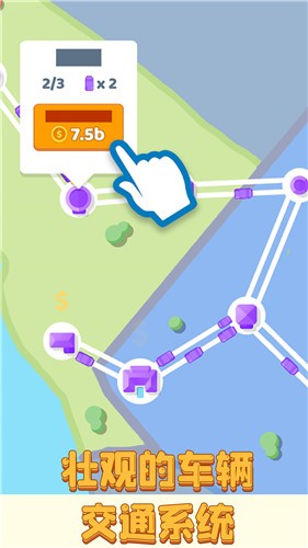 我是创建者  v1.0