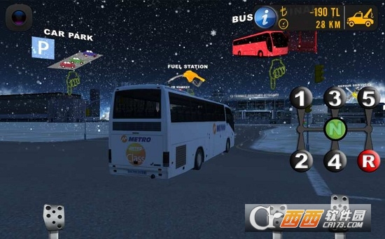 阿纳多卢巴士模拟安卓版 1.5