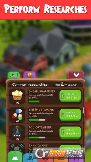 Tiny Sheep(小比萨)