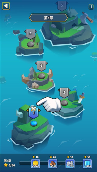 岛屿战争中文版最新版 v5.0.9