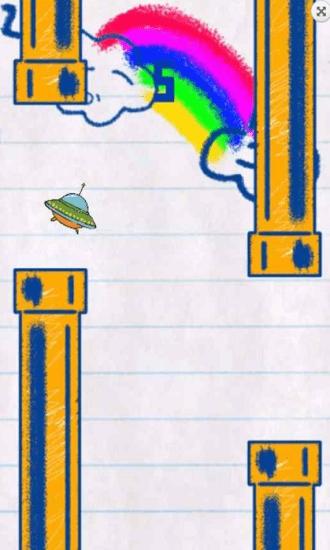 纸上UFO游戏官方版  v4.3.3