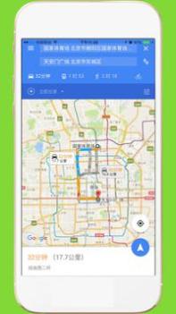 中文世界地图 v3.1.5