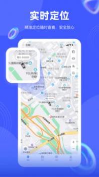 途强在线 v3.1.5