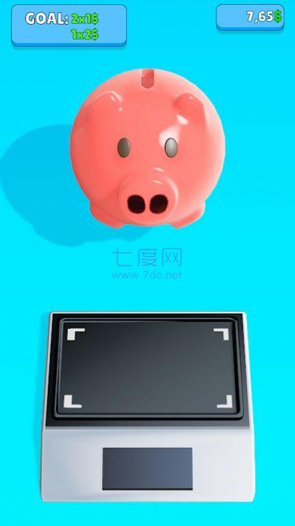 请不要找零(NoChange Please!)