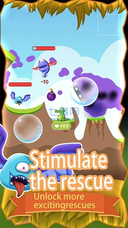 拯救鳄鱼大闯关Savethecrocodile v1.0.0