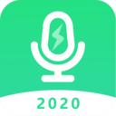 语音合成小助手