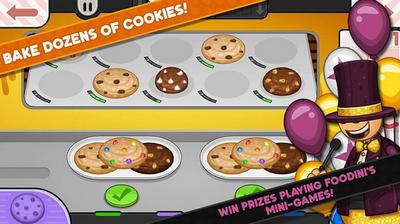 老爹饼干圣代店截图2