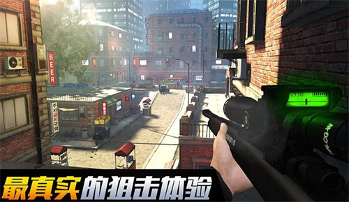 狙击大逃杀 v1.0