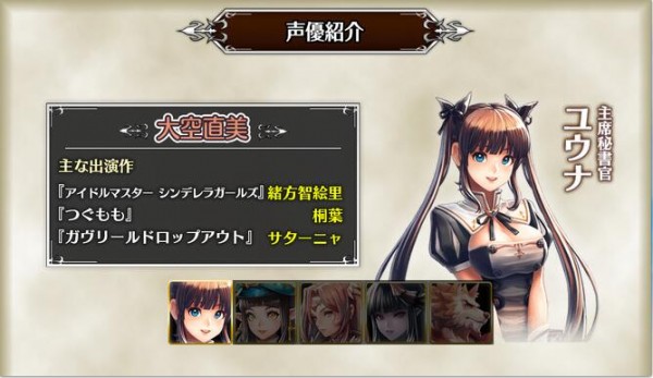 遥远异乡granvilier v1.0