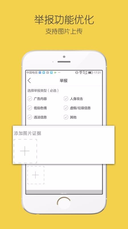 神木论坛 2020-03-23 11:48