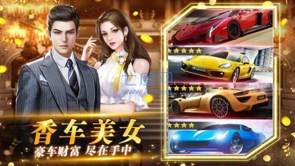 老板你来当 v1.0.0