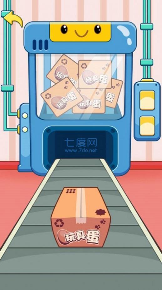 快拆玩具蛋游戏