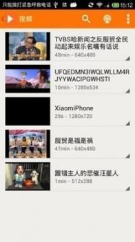 bt kitty磁力猫 v2.0.5