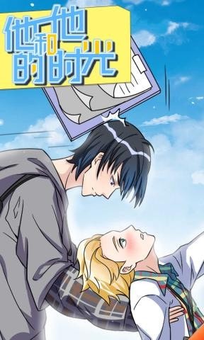 他和他的时光游戏官方版下载  v3.4.3