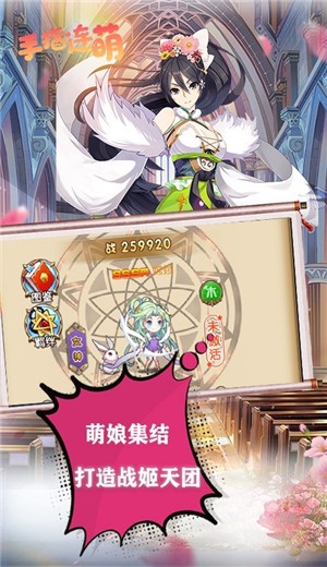 手指连萌 2024-06-25 15:08