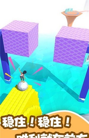 游乐园闯关大冒险 v1.0