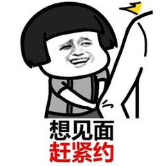 1610612723841036.png 1610612723841036.png