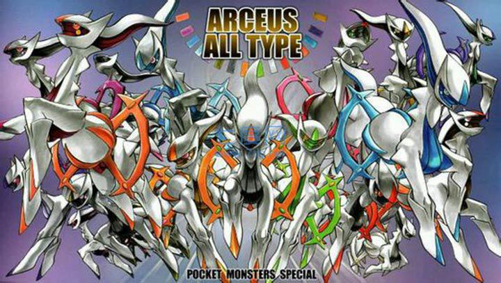 口袋妖怪最强进化手机版