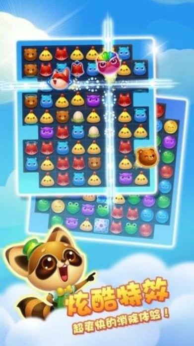 比谁红包多 v1.1.42