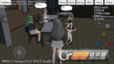 学园少女模拟器 v1.0安卓版